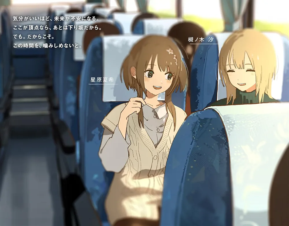 c9993f4b162ded53-1