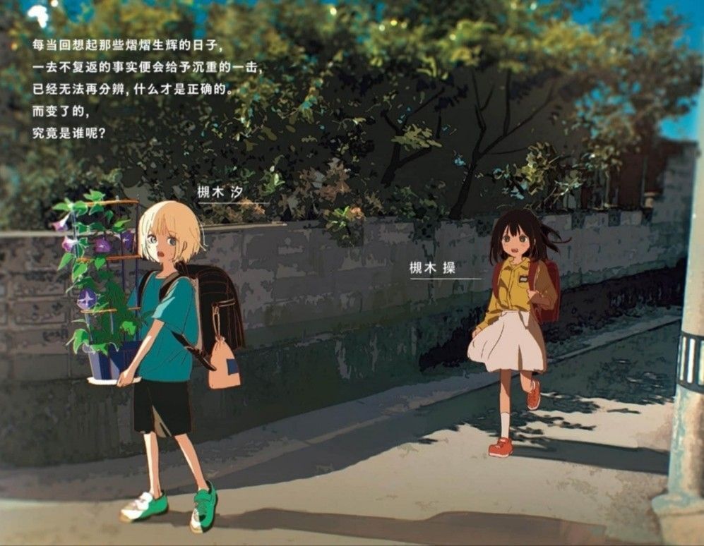 Image_1720746004963