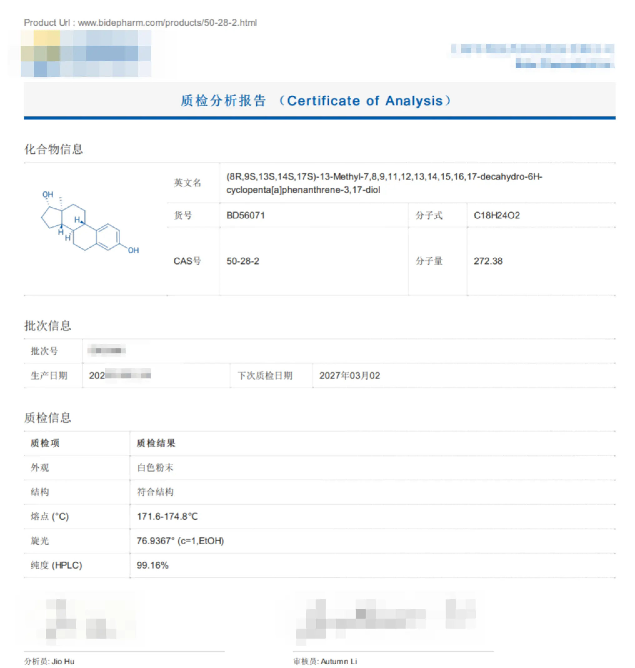 COA