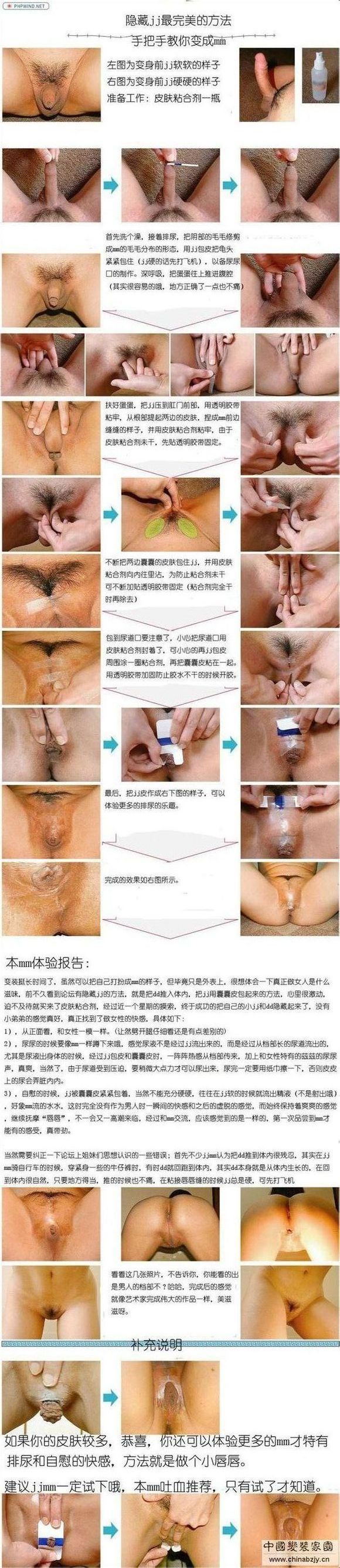 压枪教程二
